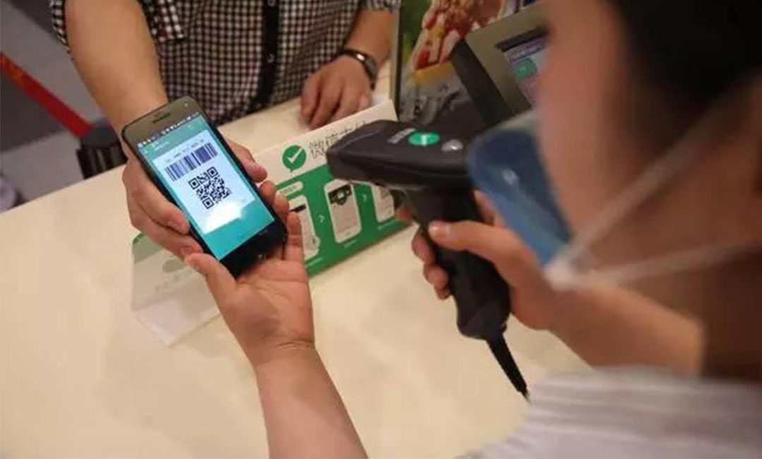 楚雄洋房微信支付接口开发案例