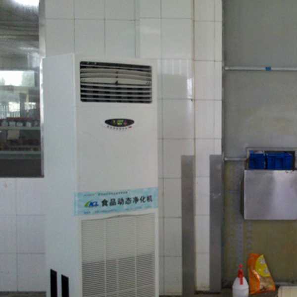 楚雄食品智能空气杀菌器